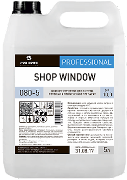 Моющее средство Pro Brite Шоп Виндоу (Shop Window)  ( 080-5) 5л. средство для мытья витрин