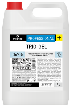 Трио-Гель (Trio-Gel) 5 л, универсальное чистящее средство ПроБрайт ( отбеливающий гель )(067-5)