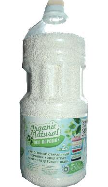 Organic Natural ( Органик ) Эко-порошок 2кг