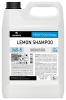 Лемон Шампу (Lemon Shampoo) 5л. лимонный шампунь для чистки ковров и мягкой мебели (265-5)