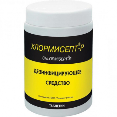 Хлормисепт Р таб. №300 Дезинфицирующее средство
