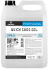 Квик садс гель (Quick Suds Gel) 5л. гелеобразное ср-во для очистки стальных грилей и духовок (299-5)