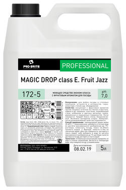 Мэйджик Дроп (Magic Drop 172-5) 5л жидкость эконом-класса для мытья посуды класс Е Фруктовый джаз