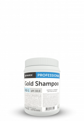 Голд Шампу ( Gold Shampoo ) 1л порошковый шампунь для чистки ковров и мягкой мебели (262-1)