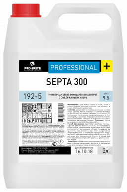 Септа 300 (Septa 300) 5л.  универсальный моющий концентрат с хлором (192-5)