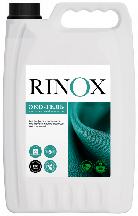 Ринокс Юниверсал Эко гель  5л (Rinox Universal Eco)  для стирки тканей всех типов (455-5)