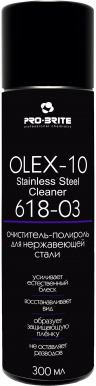 Олекс-10 (Olex-10 Stainless Steel Cleaner) аэрозоль 0,3 л полироль-пена для нержавеющей стали (618-03)