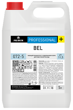 Бэль (Bel) 5л. ср-во для осветления посуды с дез. эффектом  (072-5)