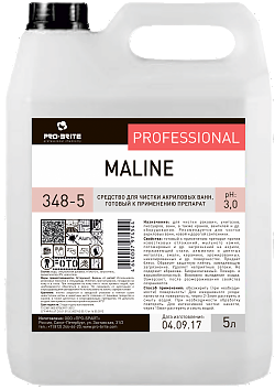 Малинэ (Maline) 5л. гель для чистки акриловых ванн (348-5)
