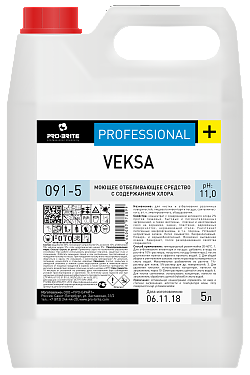 Векса ( Veksa ) 5л средство для удаления грибков и плесени (091-5)