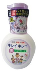 Lion "KireiKirei" Жидкое мыло антибактериальное с апельсиновым маслом 250мл