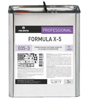 Средство для мытья после ремонта Формула Х-5 (Formula X-5) 3л. ср-во для удаления остатков скотча (035-3)