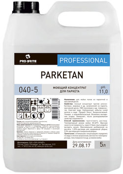 Паркетан (Parketan) 5л средство для мытья паркета (040-5)
