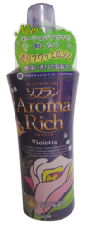 Ополаскиватель для белья Lion "Soflan Aroma Rich Violetta"  с натуральными ароматическими маслами 620мл