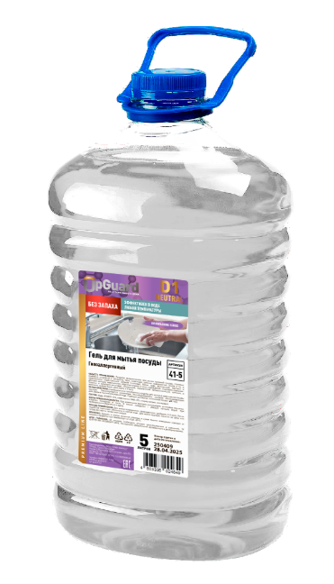 UpGUARD D1 NEUTRAL Усиленный гель для мытья посуды гипоаллергенный без запаха 5л