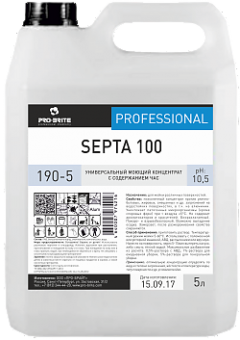 Септа 100 5л (Septa 100) универсальный дезинфицирующий концентрат (190-5) 