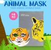 Dermak Маска коллагеновая для лица разглаживающая морщины "Tiger Animal" 25гр 