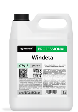 Виндета (Windeta) 5л моющее средство для стёкол и зеркал (079-5)