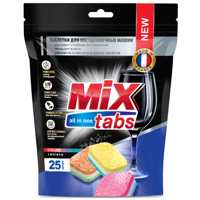 Таблетки для посудомоечных машин MIX TABS ALL IN ONE (25 шт в упаковке)