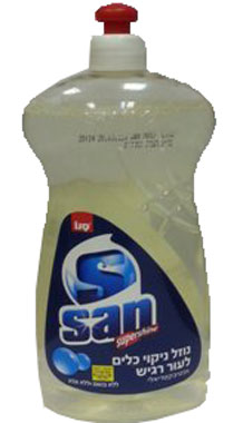 Саносан Сенситив ( Sanosan Sensitive ) 0,75л средство для мытья посуды
