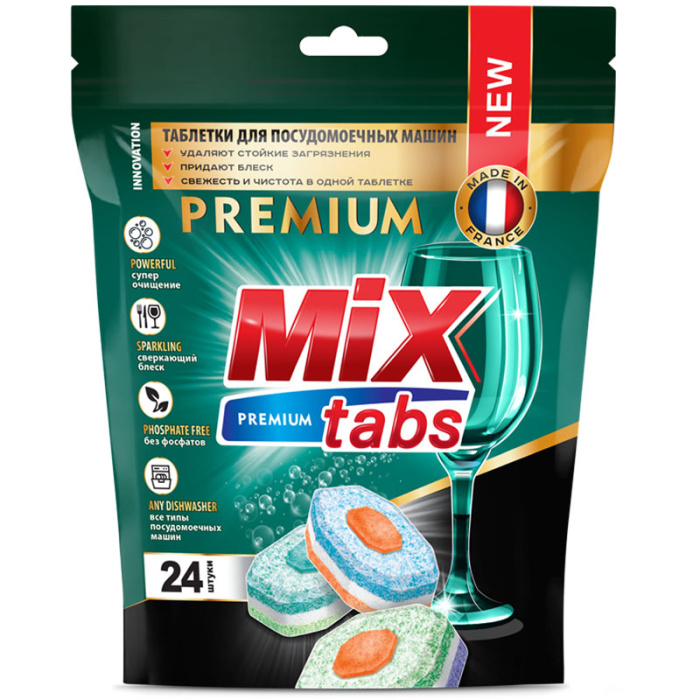 Таблетки для посудомоечных машин MIX TABS PREMIUM (24 шт в упаковке)