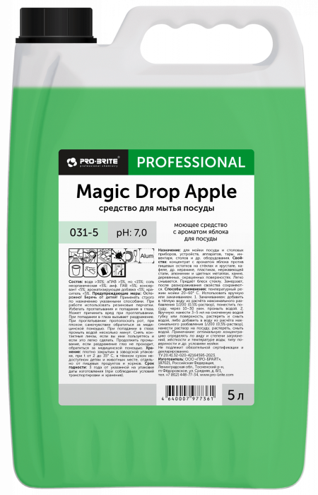 Мэйджик Дроп (Magic Drop) 5л жидкость для мытья посуды, яблоко. (031-5)