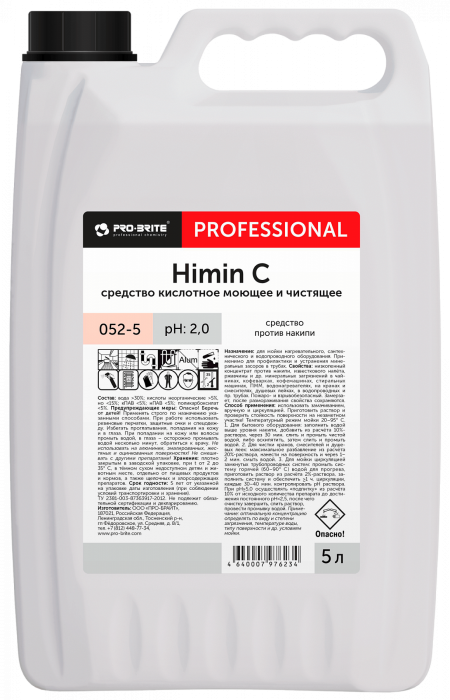 Про Брайт Химин Ц (Himin C) 5л. ср-во для удаления накипи (052-5)