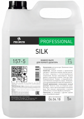 Силк (Silk) 5л жидкое мыло для пенного дозатора (157-5)