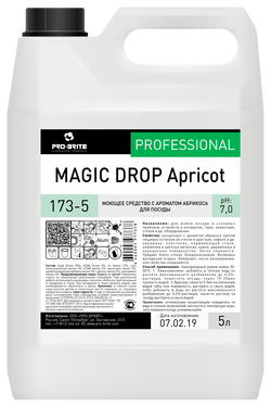 Мэйджик Дроп (Magic Drop Apricot) 5л средство для мытья посуды Абрикос ( 173-5 )