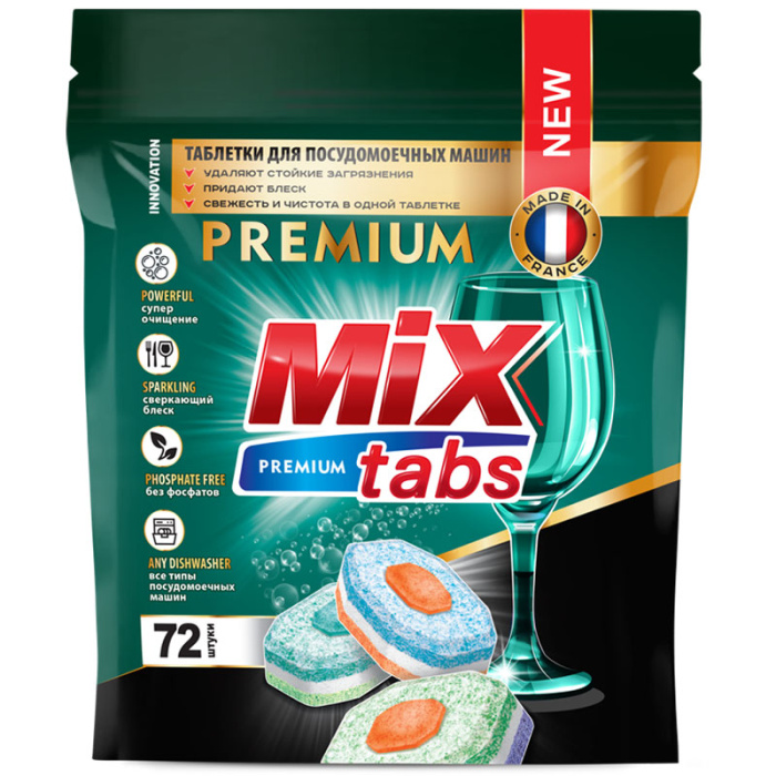 Таблетки для посудомоечных машин MIX TABS PREMIUM (72 шт в упаковке)