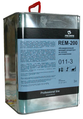 Рем-200 С ( Rem-200 S) 3л ( 164-3)