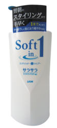 Lion "Soft in 1" шампунь-кондиционер с ароматом цитрусовых фруктов 530 мл.