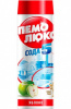 Пемолюкс+сода  "Яблоко" 480 гр