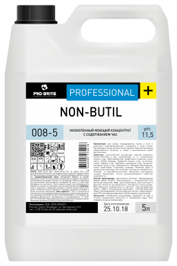 Нон-Бутил (Non-Butil) 5л. ср-во без бутила для удаления растительных масел (008-5)