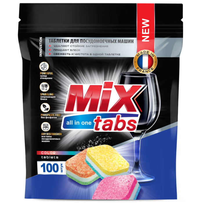 Таблетки для посудомоечных машин MIX TABS ALL IN ONE (100 шт в упаковке)