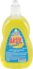 AKTIV-Гель Средство для мытья посуды "Лимон" 500 мл