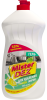 Mister Dez Eco-Cleaning (154) Гель для удаления стойких и пригоревших жиров "Лимон" 500 мл