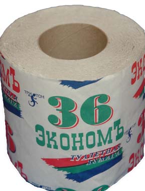 Туалетная бумага "Экономъ" (90 гр)