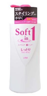 Lion  "Soft In 1" RED Шампунь-кондиционер для тонких волос  с экстрактом красн. бурых водорослей и минералами (530 мл)