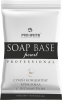 Соап Бэйс крем-мыло с перламутром (Soap Base Pearl) 120 гр сухой концентрат (1170-012)