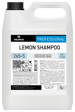 Лемон Шампу (Lemon Shampoo) 5л. лимонный шампунь для чистки ковров и мягкой мебели (265-5)