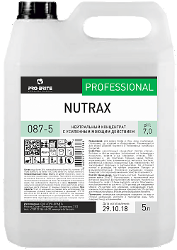 Нутракс (Nutrax) 5л. нейтральное моющее ср-во с повышенной моющей способностью (087-5)