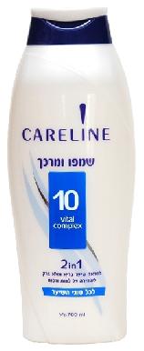 CARELINE 2in1 Shampoo and Conditioner шампунь и кондиционер 700 мл
