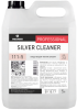 Сильвер Клинер (Silver Cleaner) 5л. ср-во для чистки изделий из серебра (111-5)