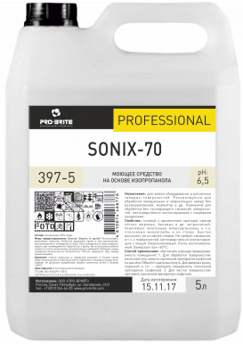 Соникс 70 (Sonix 70) 5 л моющее средство на основе изопропанола  (397-5)