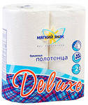 Полотенца бумажные "Мягкий знак" DELUX белые (2слоя, 2рулона 100%целлюлоза)