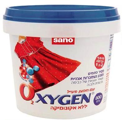 Сано Оксиджен ( Sano Oxygen Laundry Powder 2in1 ) пятновыводитель 0,8 кг