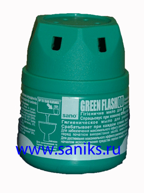 Sano Green Flash 00 200г мыло в контейнере для бачка унитаза