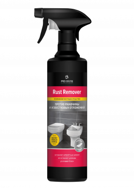 Раст Ремувер (Rust remover) 0.5л Чистящее средство для сантехники  для чистки раковин, унитазов, писсуаров, ванн (за исключением акриловых) (1571-05)