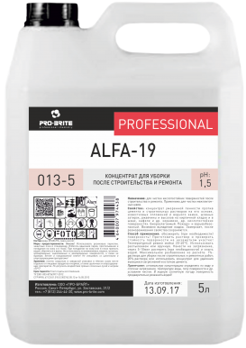 Альфа-19 (Alfa-19) 5л ср-во для очистки остатков цемента (013-5)